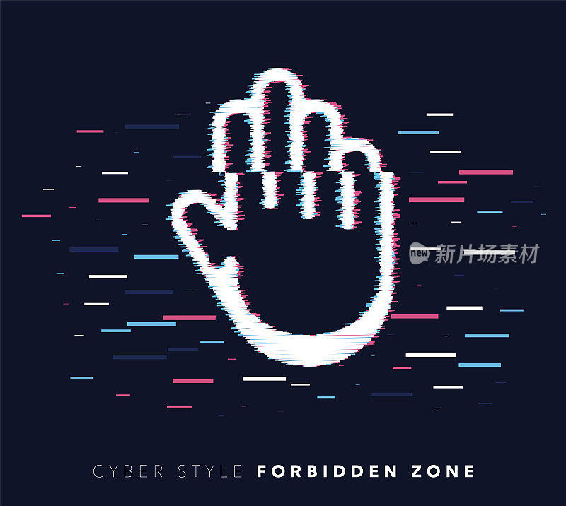 Forbidden Zone Glitch Effect Vector Icon Illustration